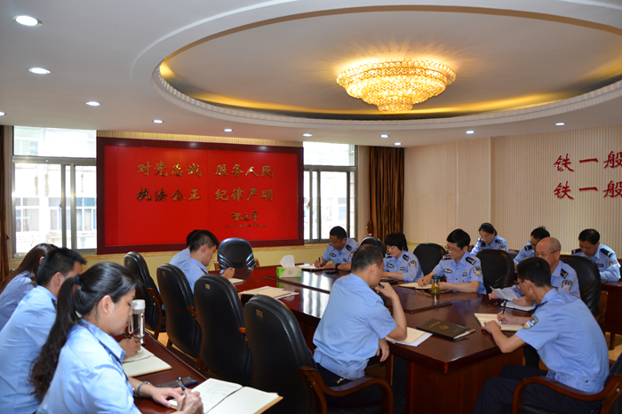 市公安局召开政务公开工作推进会_芜湖市政务公开网