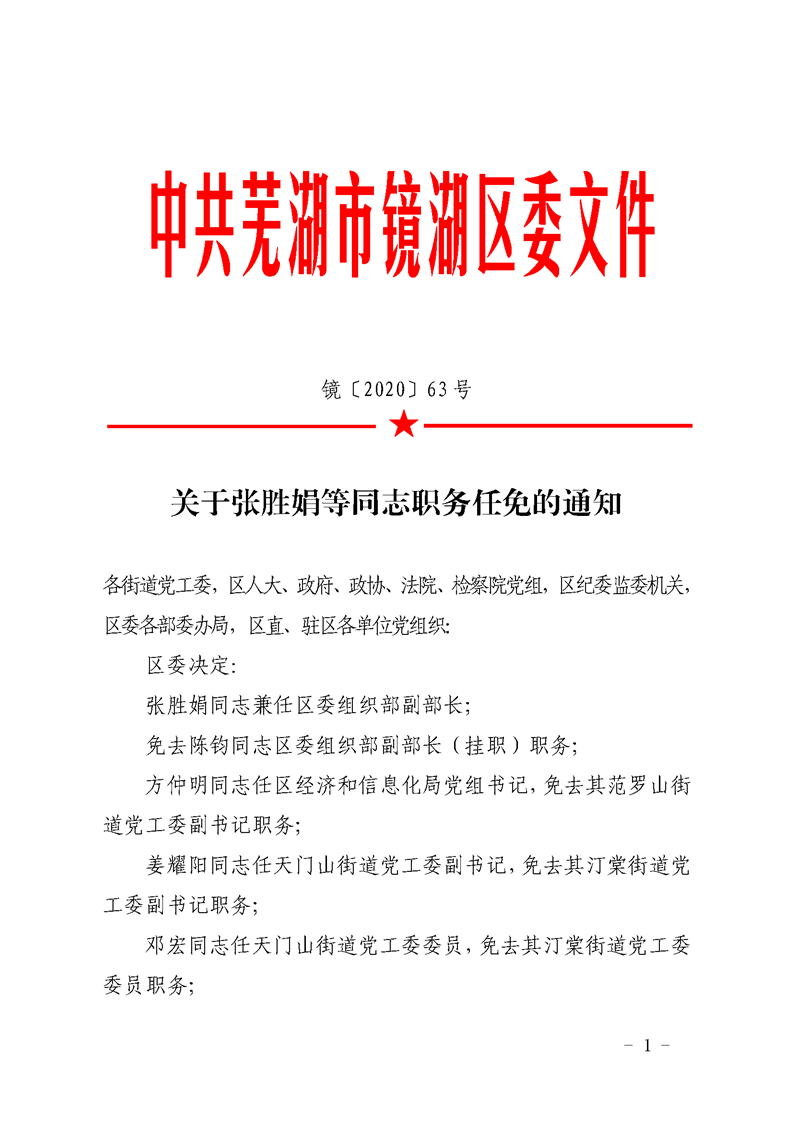超级素材大合集
