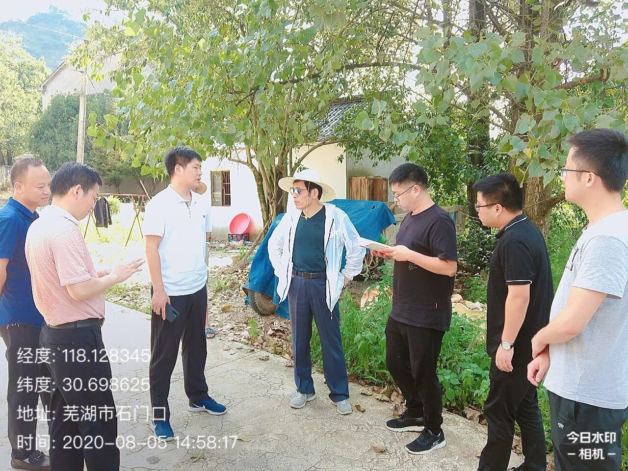 南陵县烟墩镇鹏飞石料厂灰岩矿,市桥河黑臭水体及许镇工业园生态环境