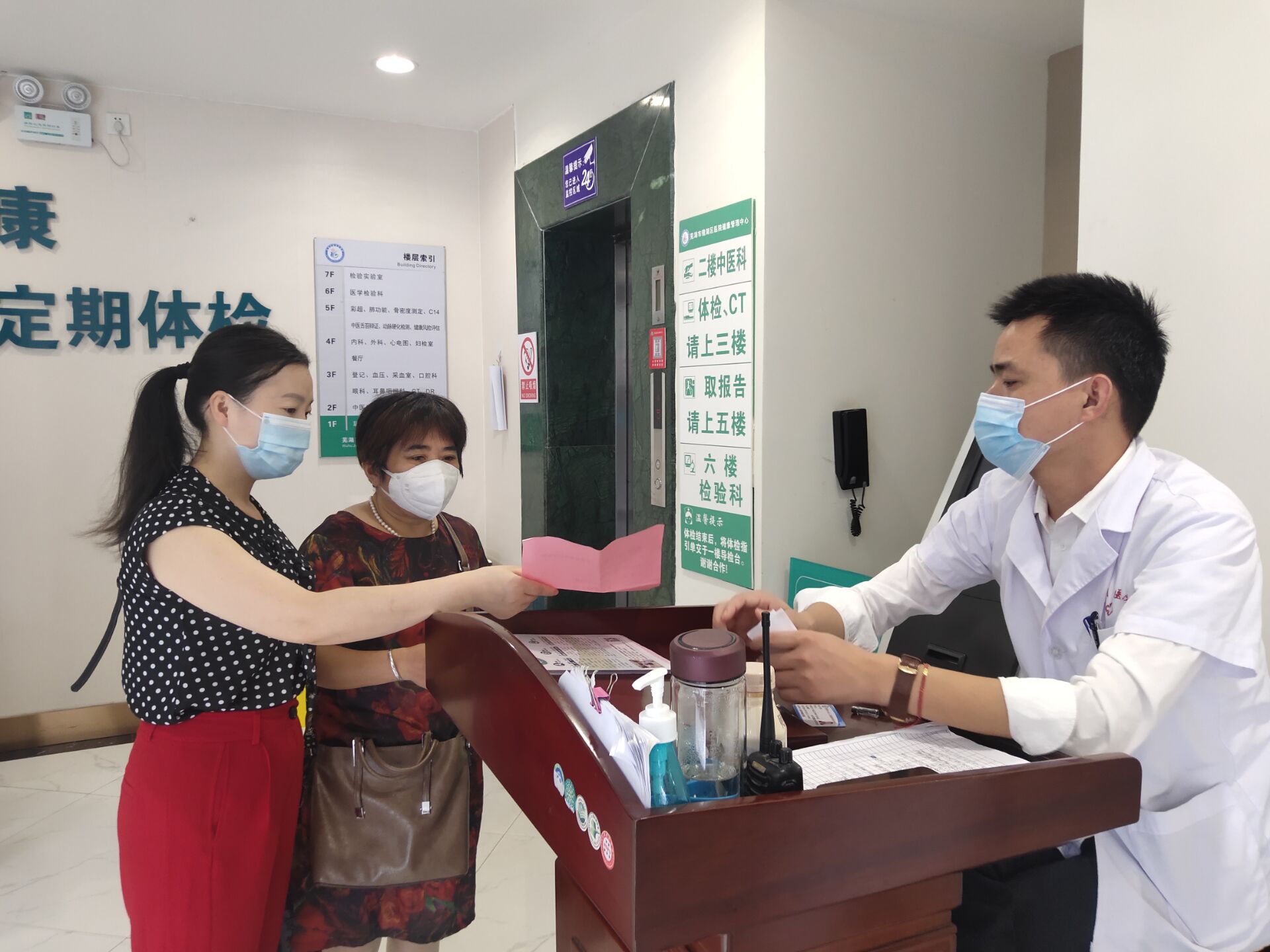 流动人口均等化_龙狮桥乡推进流动人口服务均等化