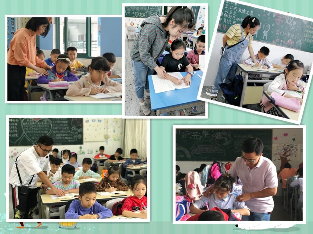 讲普通话,写规范字,共筑中国梦