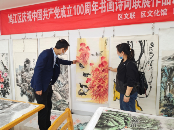 鸠江区召开庆祝中国共产党成立100周年书画展评选会
