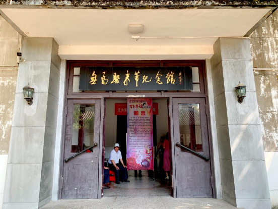 建党100周年展板前言,建党100周年展板 献礼华诞书画传情无城镇举办庆祝建党100周年党史教育书画展