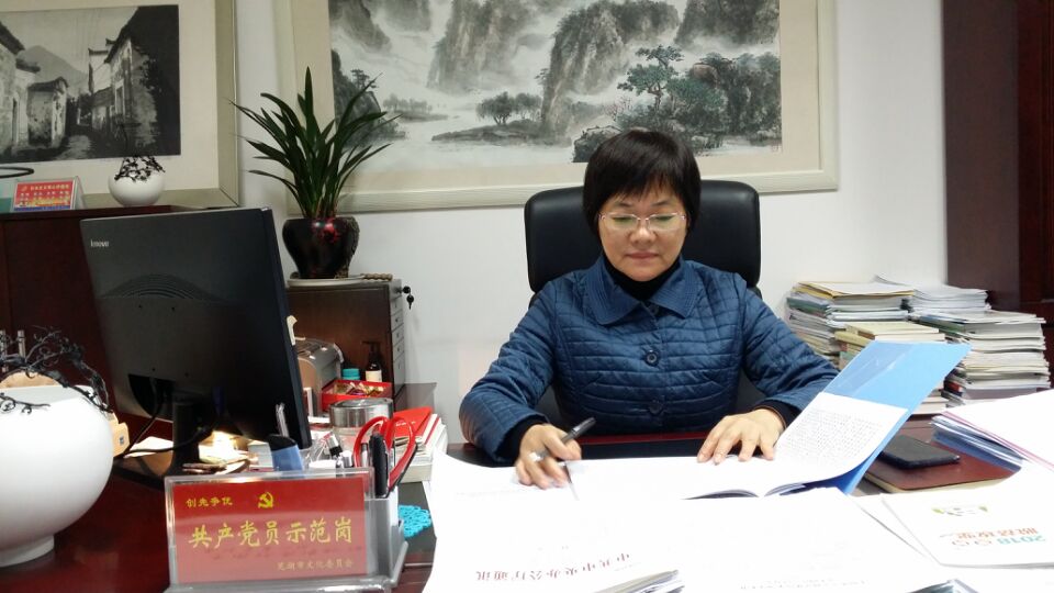 市文化委员会张敏主任在线访谈