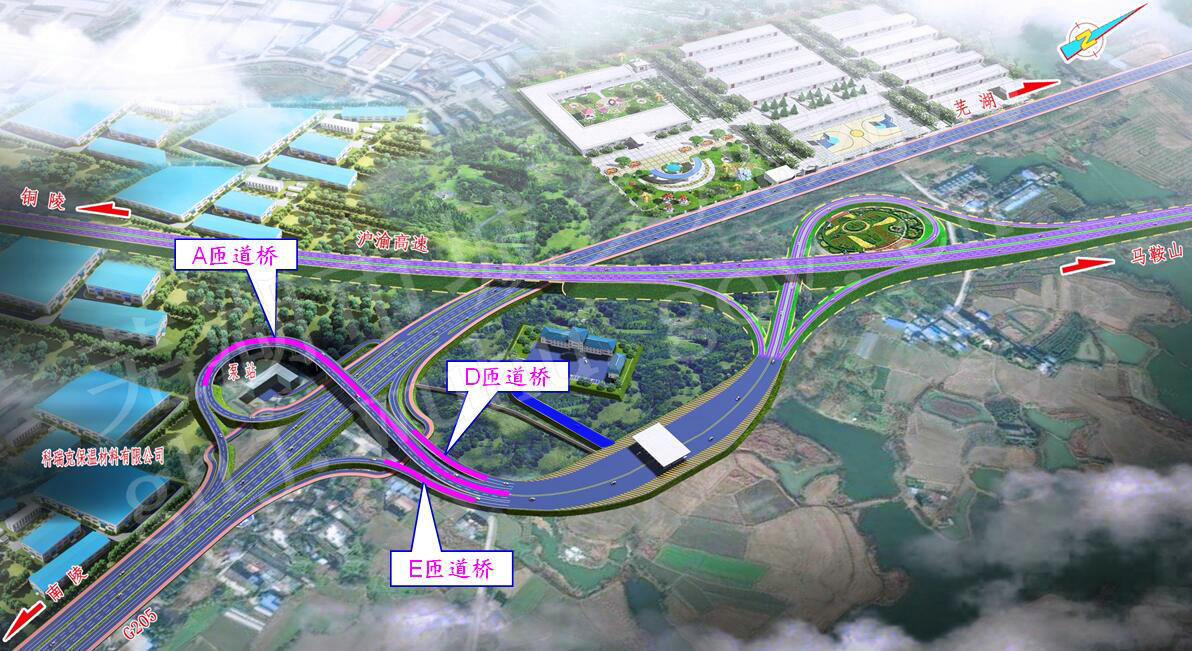 g205九华南路快速化芜湖南互通设计方案